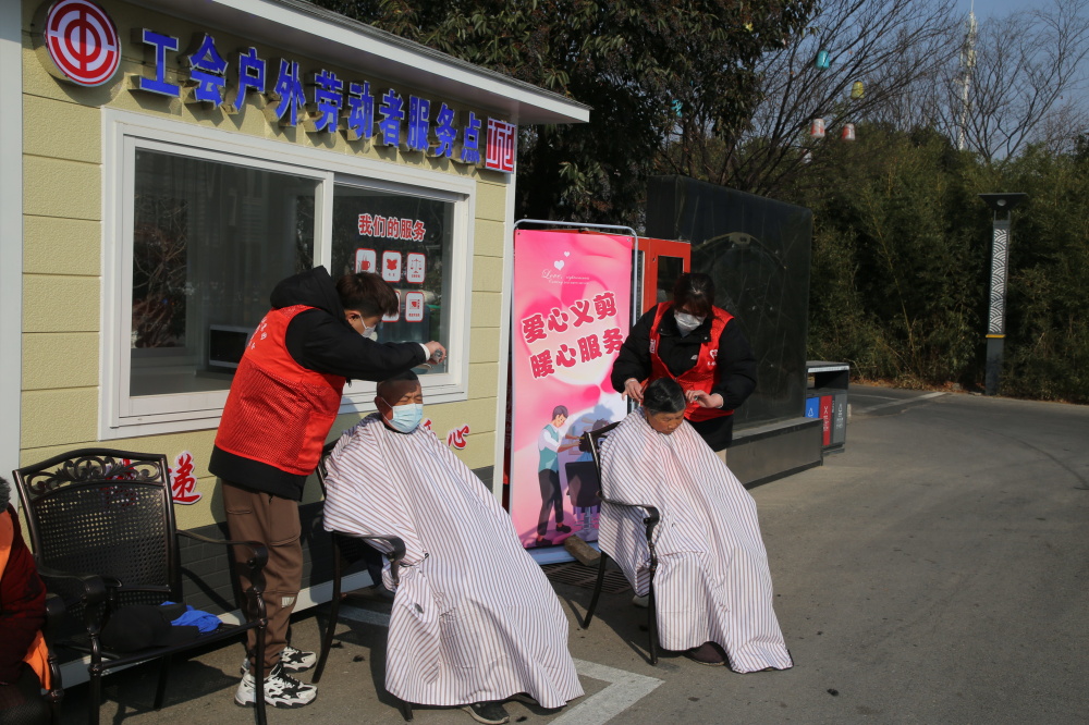 /gb2312/qishiyegonghui/13645.html